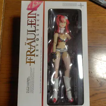 프로이 라인 리볼텍 016 요코 [ 극장판 천원돌파 그렌라간 홍련편 ]