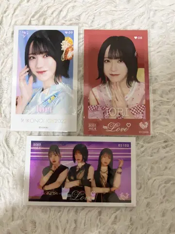 노구치 이오리 미니 사진 레어 2장 덤 포함