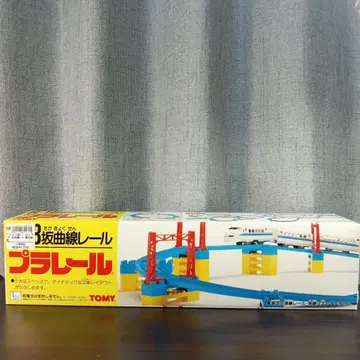 프라레일 경사 곡선 레일 구형 패키지