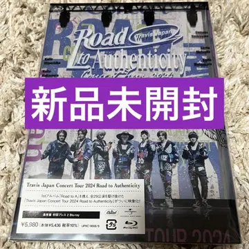 TravisJapan Road to Authenticity blu-ray