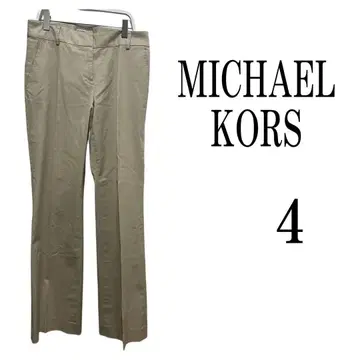 MICHAEL KORS 슬랙스 팬츠 베이지 온워드 카시야마 4