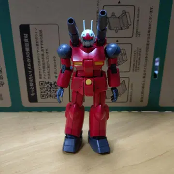 HGUC 건캐논