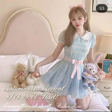 Bobon21 스카이블루 원피스