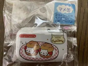 냥냥냥코 냥코 카페 마메칸