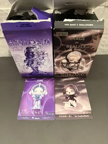 POPMART SKULLPANDA 2세트