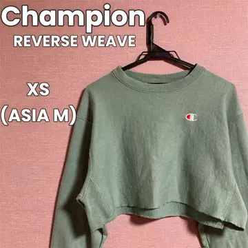 112 Champion 트레이닝복 여성용 M 그린 리버스 위브