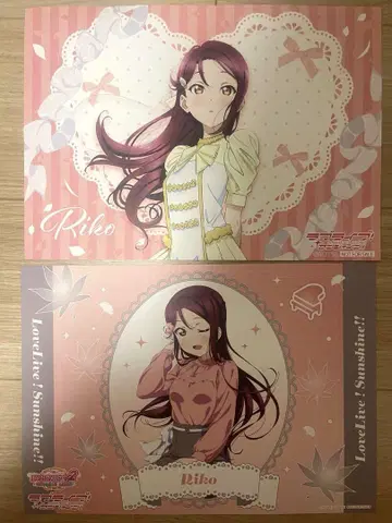 러브 라이브 Aqours 캐릭터 카페 혜택 런치 매트 사쿠라우치 리코
