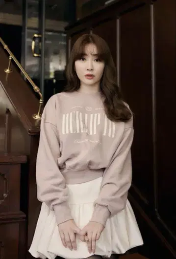 herlipto Cherish Oversized Sweatshirt