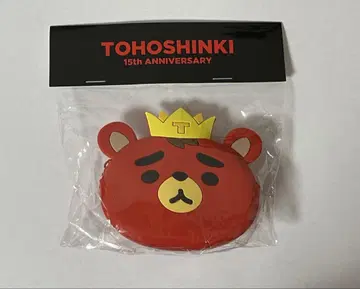 동방신기 15주년 TB 실리콘 파우치