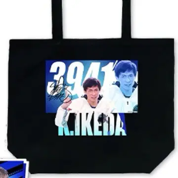 보트 레이스 이케다 코지