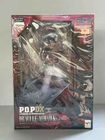 P.O.P DX 미호크 ver.2 미개봉품 POP
