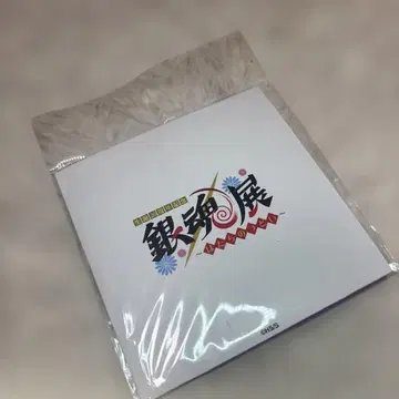 은혼전 스무살의 모임 가츠라 코타로 엘리자베스 레코드풍 코스터