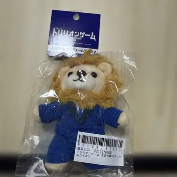 사자 봉제 인형 파란색 수트 약 15cm