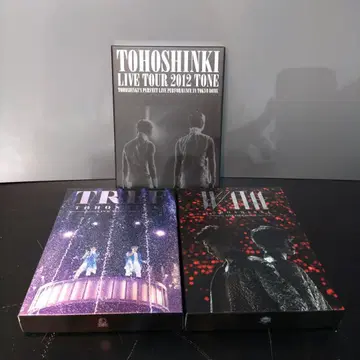 VMPD7-918-15 동방신기 LIVE DVD 모음