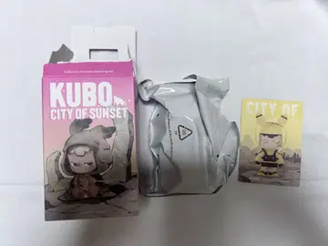 팝마트 KUBO CITY OF SUNSET 시리즈