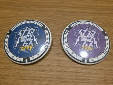 썬더 락 페스티벌 캔뱃지 2세트