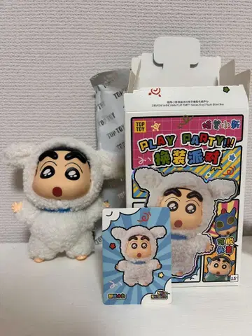 toptoy 짱구는 못말려