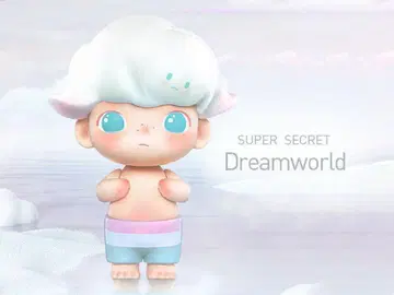 팝마트 dimoo retro supersecret Dreamworld