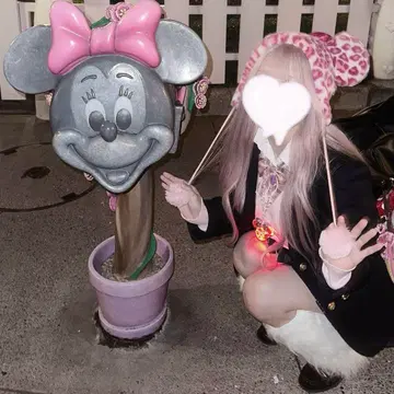 [레어] 디즈니 팬캡 미니 마우스 레오파드 무늬 핑크 단종