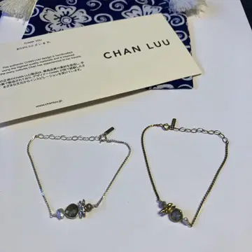 CHAN LUU 스톤 팔찌 2세트