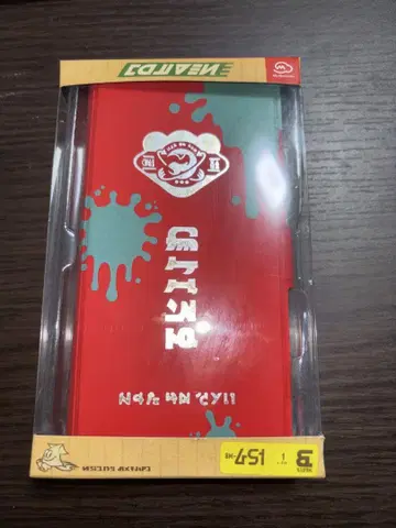 쿠마상 상회 지급 스마트폰 스마트폰 케이스 스프라툰 2