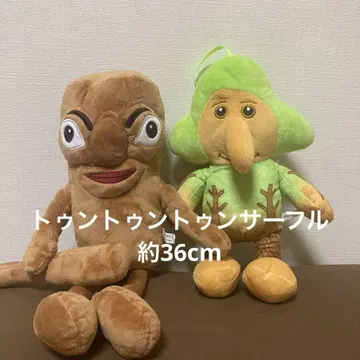 새상품! 이탈리안 레인 로트 부르부르 파타핌 툰툰툰 사푸르