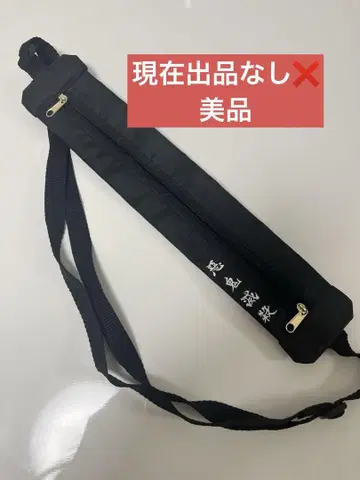 귀멸의 칼날 조깅 파우치