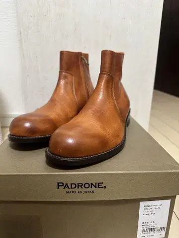 PADRONE 가죽 브라운 부츠 40