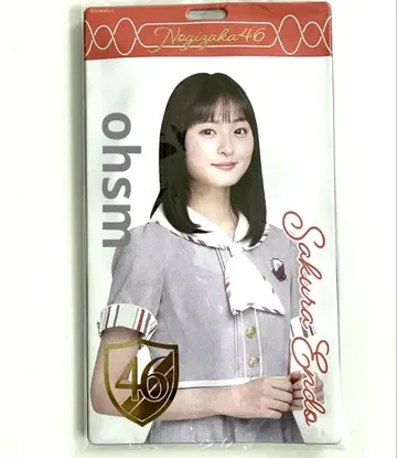 노기자카46 엔도 사쿠라 티켓 홀더 고멘네 finger crossed
