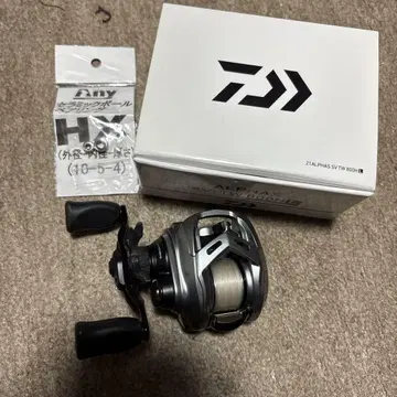 21 알파스 SVTW DAIWA 하이 기어 7.1