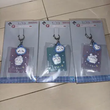 치이카와 (먼작귀) 러버 참