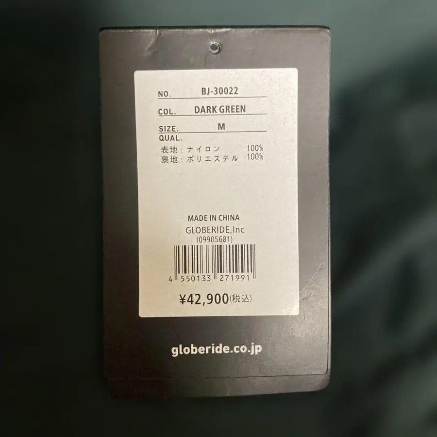 10번째 상품 이미지
