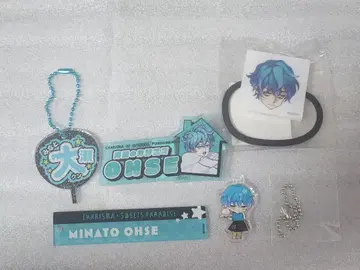 카리스마 미나토 오세 세트