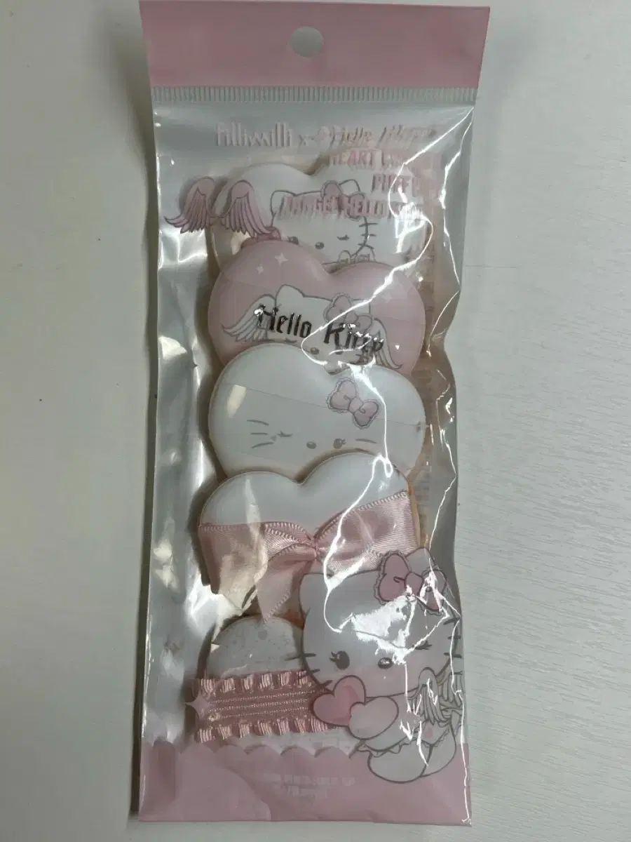 Heart Puff