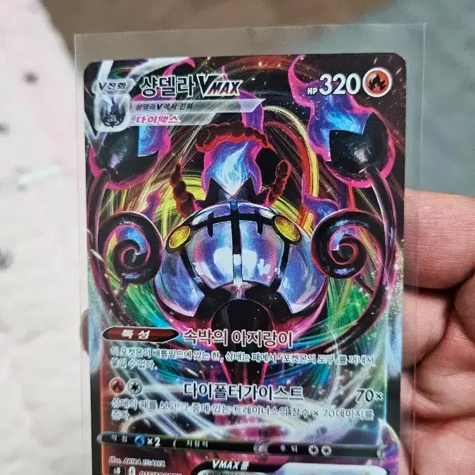 riftbound league of legends trading cards Riftbound: League of Legends TCG – Hanging Booster Pack – Set One: Ori –  Raptor Games main image 0