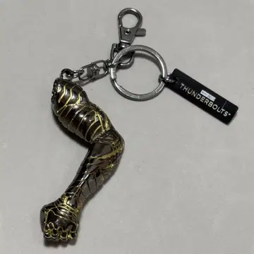 썬더볼츠 버키 암 키링 마블