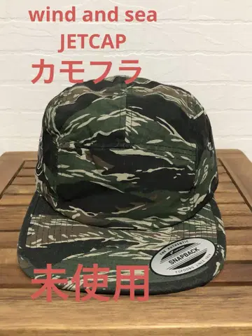 [ 미사용 카모플라주 ] WIND AND SEA JET CAP