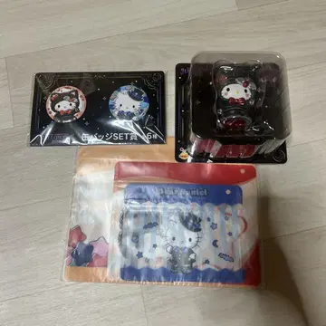 헬로키티 해피 복권 할로윈