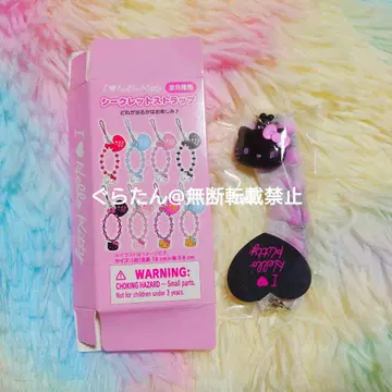 I love Hello Kitty 시크릿 스트랩 비즈