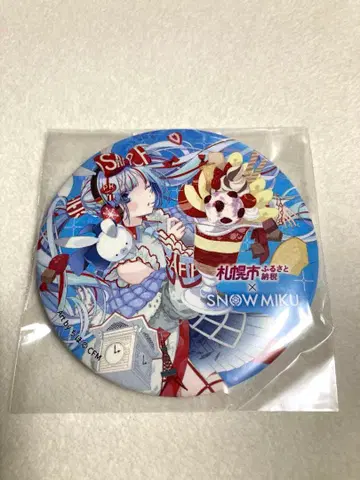 새상품 미사용 한정품 유키 미쿠 고향세 캔뱃지 하츠네 미쿠