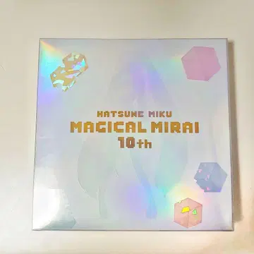매지컬 미라이 10th 초회 한정판 하츠네 미쿠
