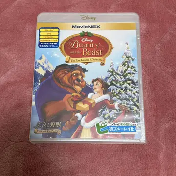 Disney 미녀와 야수 크리스마스 특별판