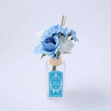 [이세카이 조죠] 아트 플라워 디퓨저