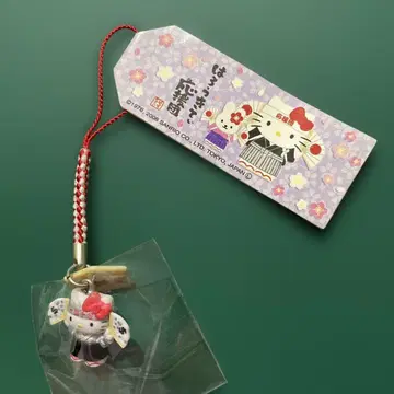 헬로키티 스트랩 하로키티 응원단 일확천금 에마 미사용 새상품