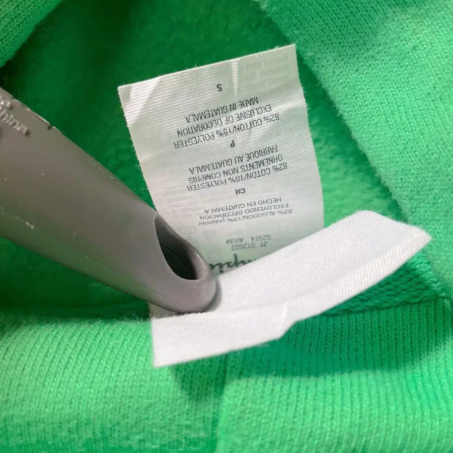 10번째 상품 이미지