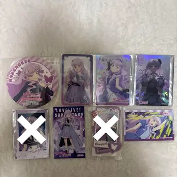 빈 마르가레테 종이류 세트