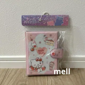 헬로키티 씰 바인더