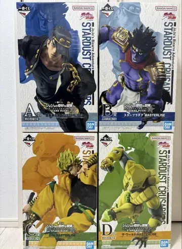 제일복권 죠죠 STAND RUSH 피규어 A B C D상 세트