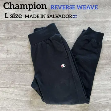 Champion REVERSE WEAVE 맨투맨 팬츠 L