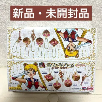 세일러문 다이캐스트 참 핑크 골드 컬러 12캡슐